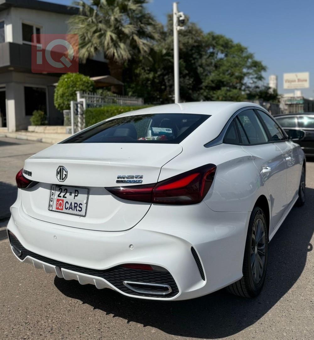 ام جي GT